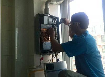 四川省诺克司热水器上门维修案例